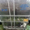 2013 Utility 53ft T/A Reefer Trailer